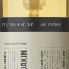 03 dish soap - Wild lemongrass & Nettle