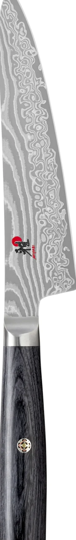 5000 FC-D Shotoh 13 cm