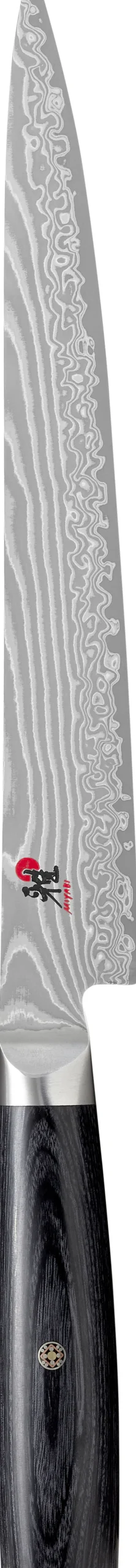 5000 FC-D Sujihiki 24 cm