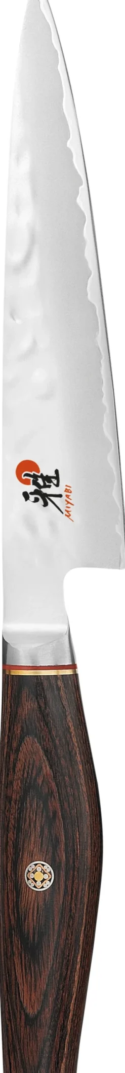 6000 MCT Shotoh 13 cm